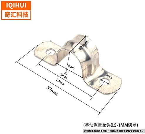 ZYongTao 100 Packs-M8-M25 304 Paslanmaz Çelik Kalınlaşmış U-Tipi Sürme Kart Eyer Kart Tüp Kart (100 packs - M12 Boru Kart)
