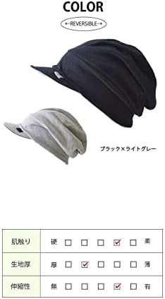 CHARM Organik Pamuk Erkek Bere Kap - Bayan Hımbıl Tepe Şapka Hassas Cilt Kemo Giyim El Yapımı