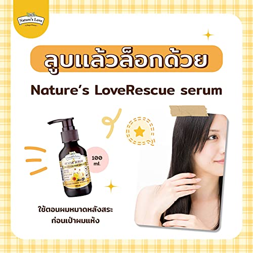 Havılah Natures Aşk Kurtarma Serum 100 ml Kuru Hasarlı Saç Restorasyon Besleyici Serum DHL TARAFINDAN NAKLİYE Formülü X3 Süper