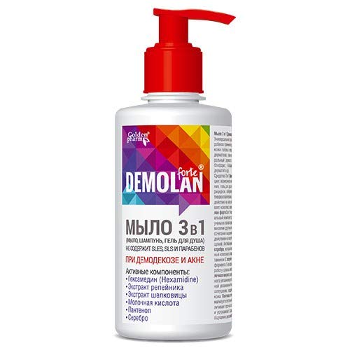 Demolan Demodex Şampuan 3'ü 1 arada Sabun ve Jel Demodex Yüz Yıkama Demodex Saç Vücut Demodex Stop - Treatment for humans 300
