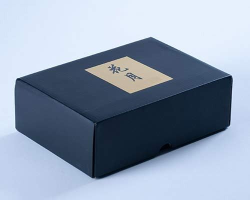 Mutlu Satış HSSS-WFLBLK, Mükemmel 5 adet Japon Tasarım Seramik Sake seti, Şelale