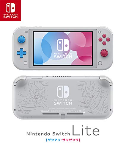 Nintendo Switch Lite Camgöbeği ve Macenta (Japonya İthalatı) En erken 02 Kasım'da gönderildi