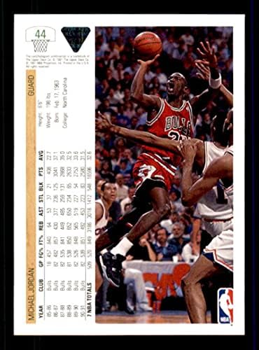 1991 Üst Güverte Michael Jordan Basketbol Kartı (1991-92) VİDALAMA DAVASINDA 44 Michael Jordan Nane